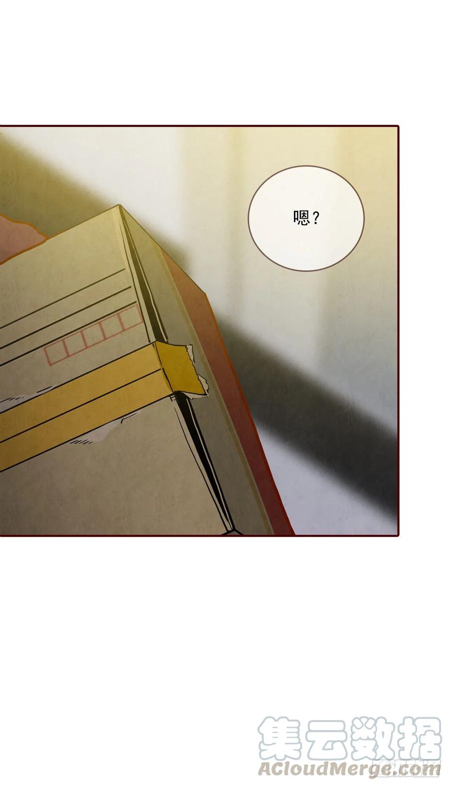 40.传说中的“巅峰时刻”0