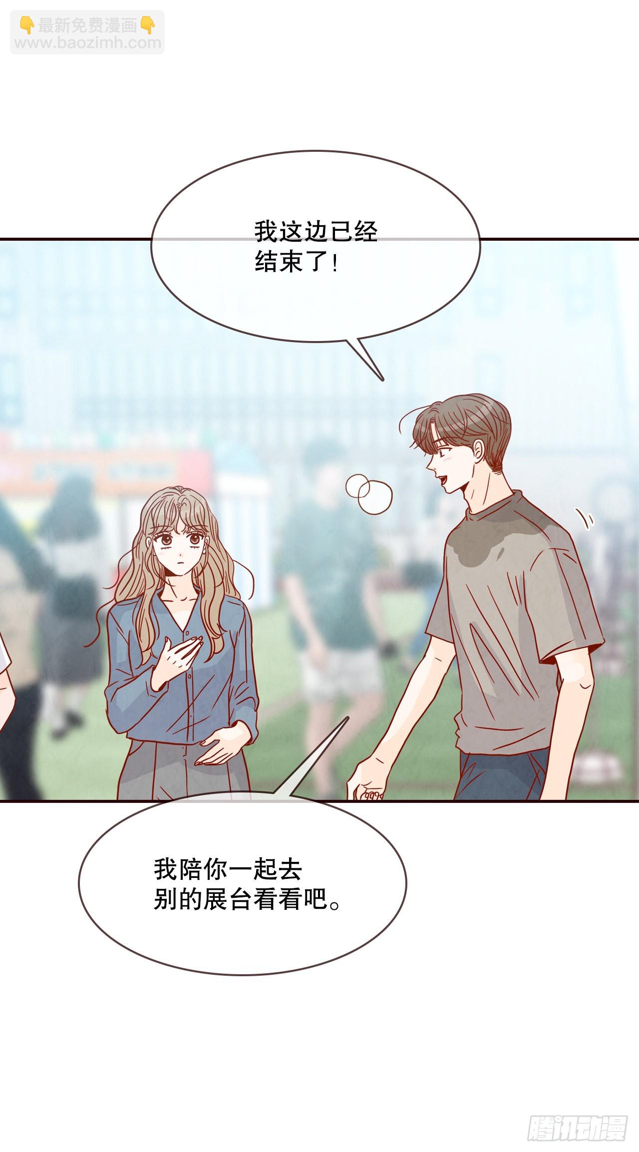 49.绕口令26