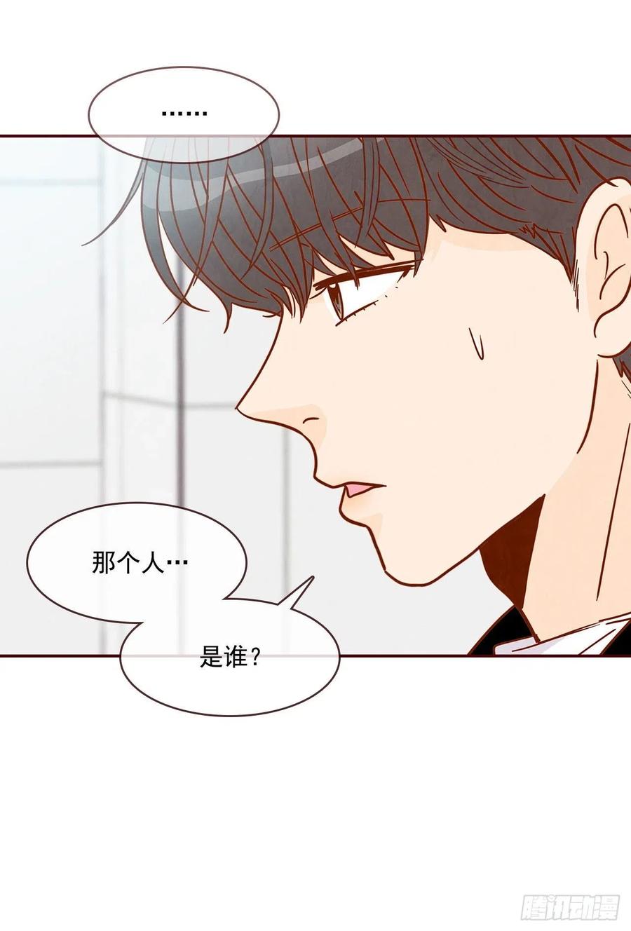 11.走！我们去看热闹！57
