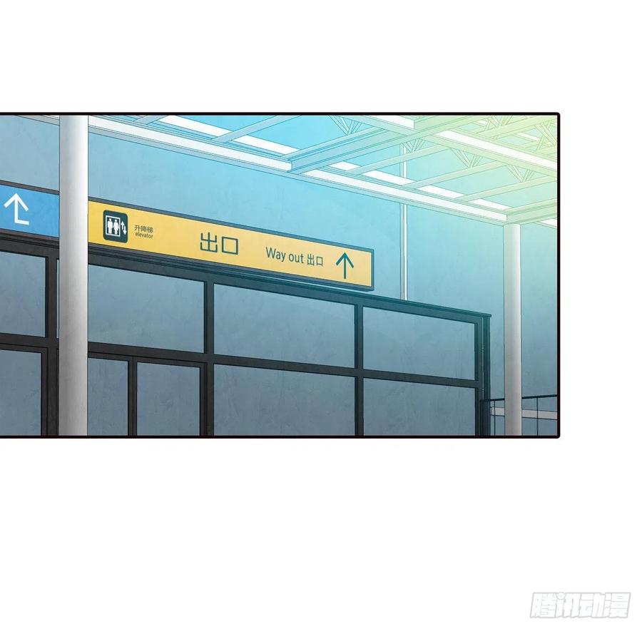 35.学霸郑海元19