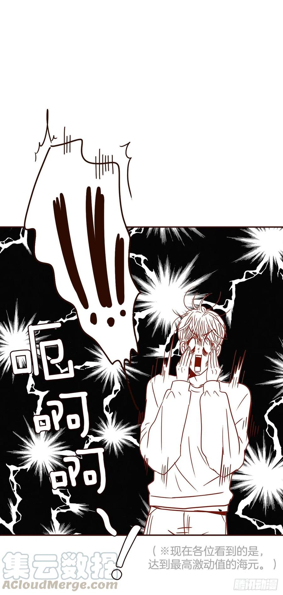 29.失眠39