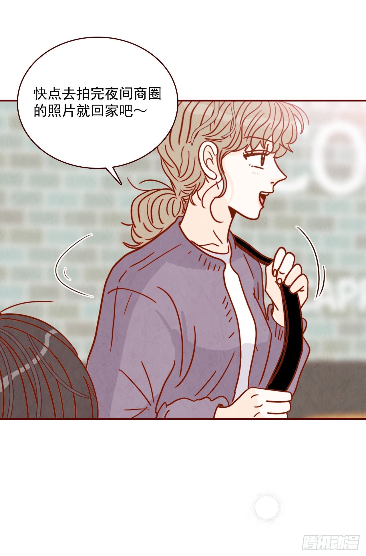 9.OK！误会解除44
