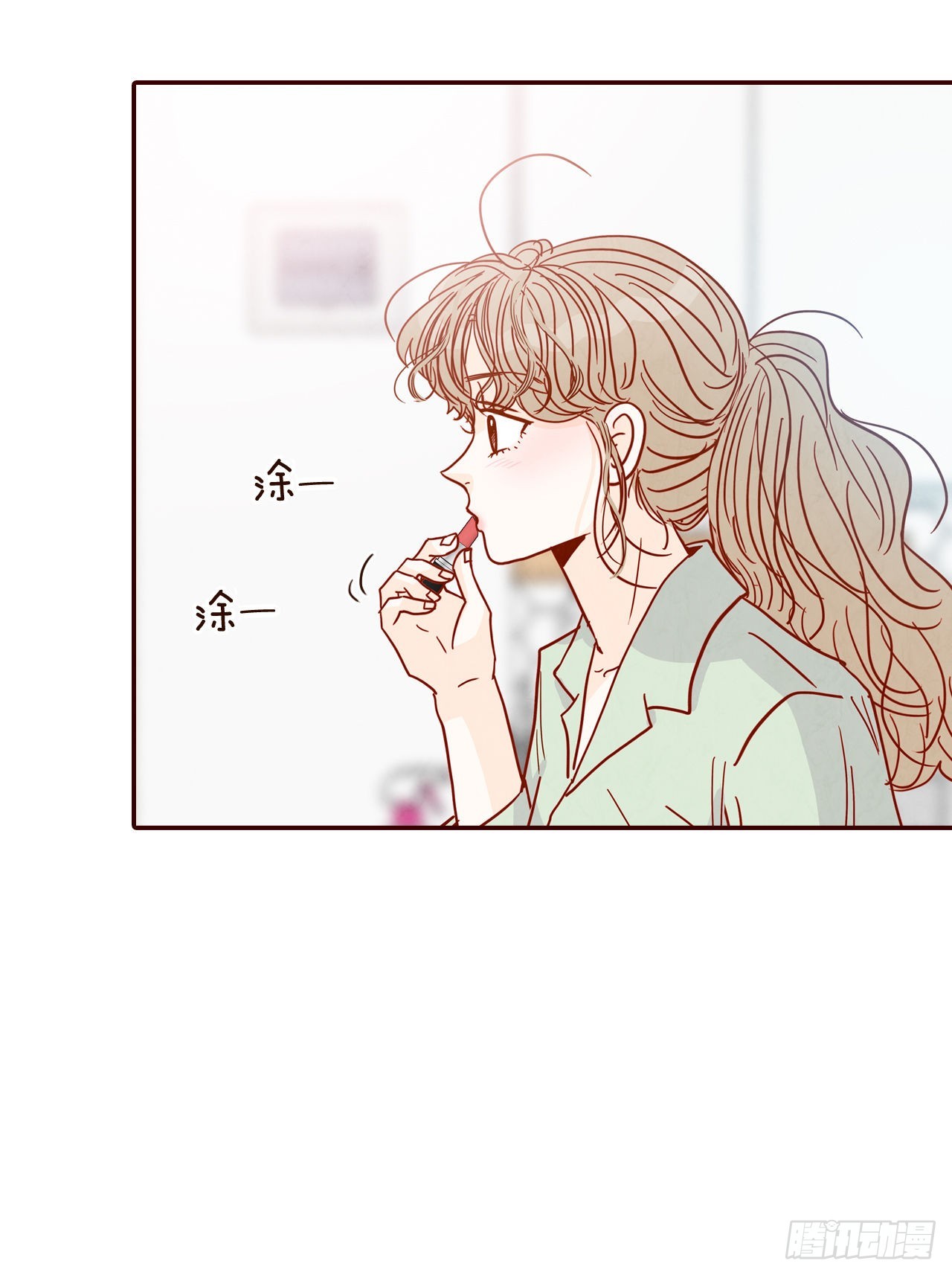 70.当上保镖26