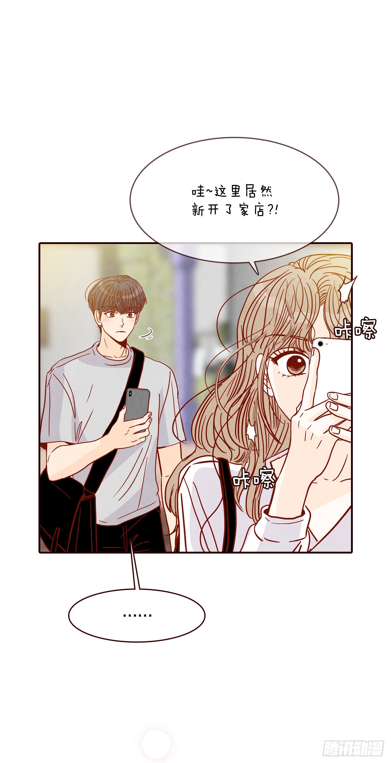 62.拍照24