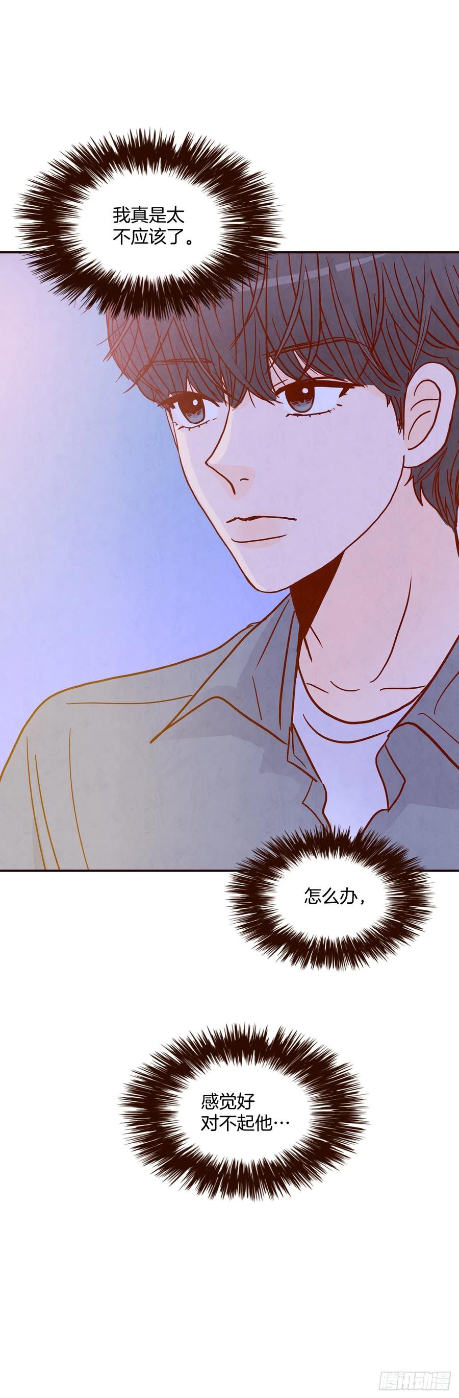 35.学霸郑海元74