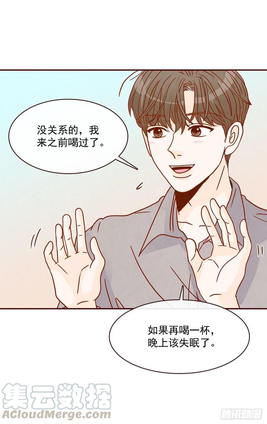 11.走！我们去看热闹！44