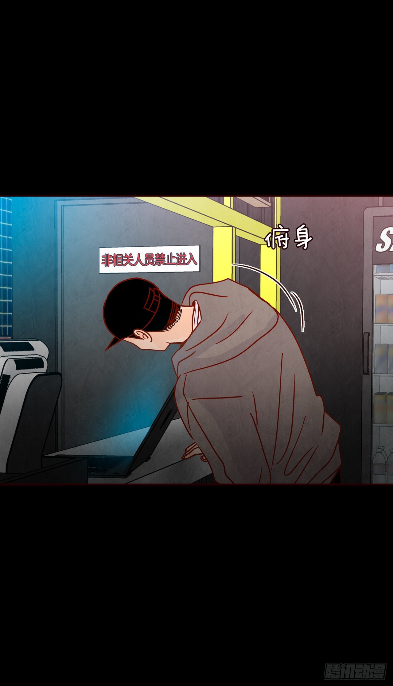 73.告一段落31