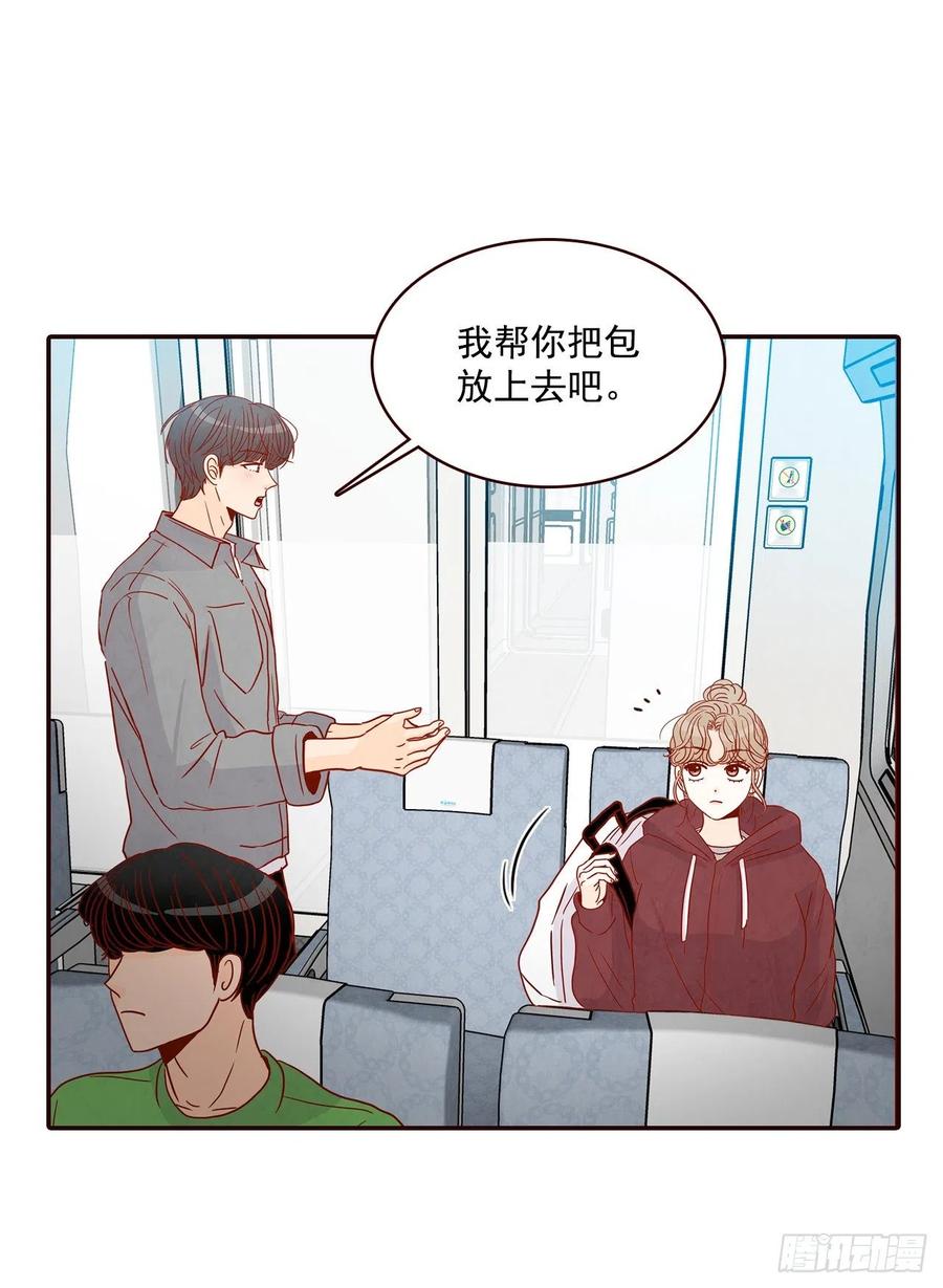 34.毁尸灭迹28