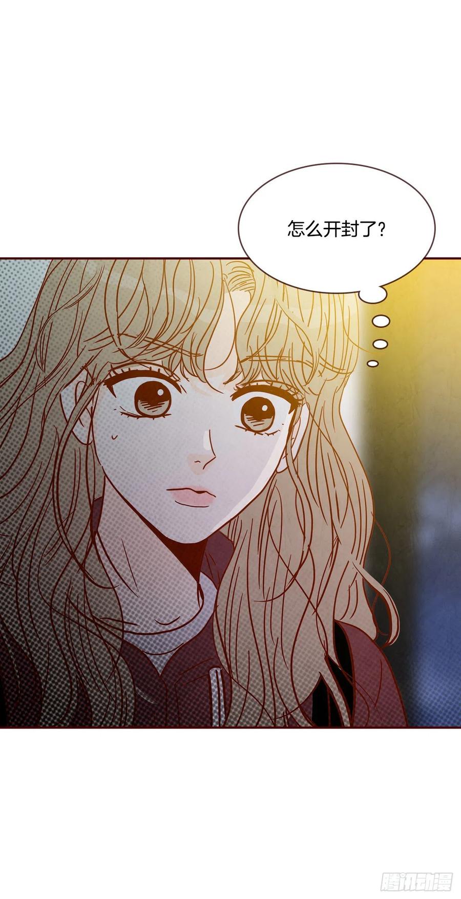 39.神秘快递80