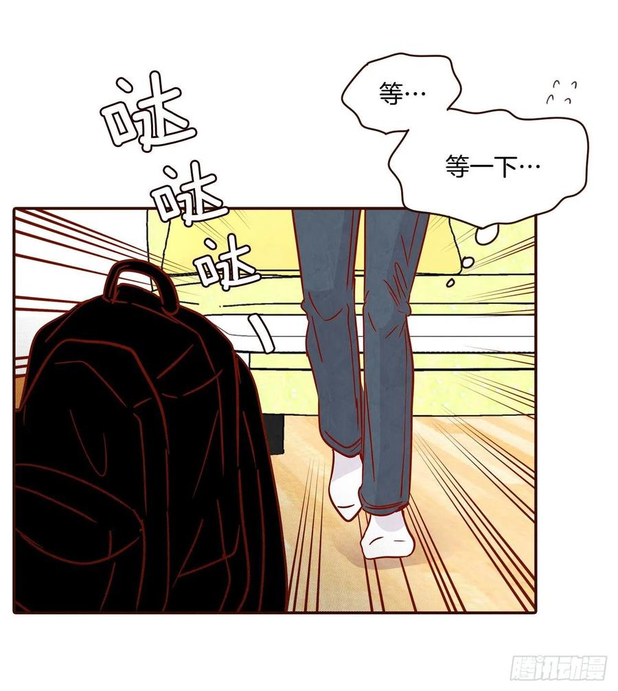 29.失眠26