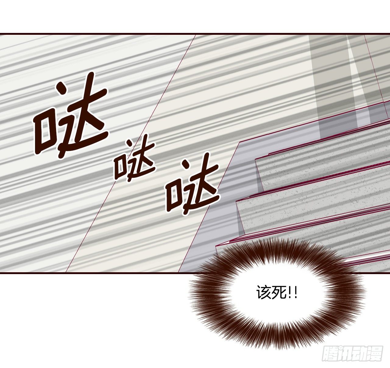 3.这是我们的缘分！45