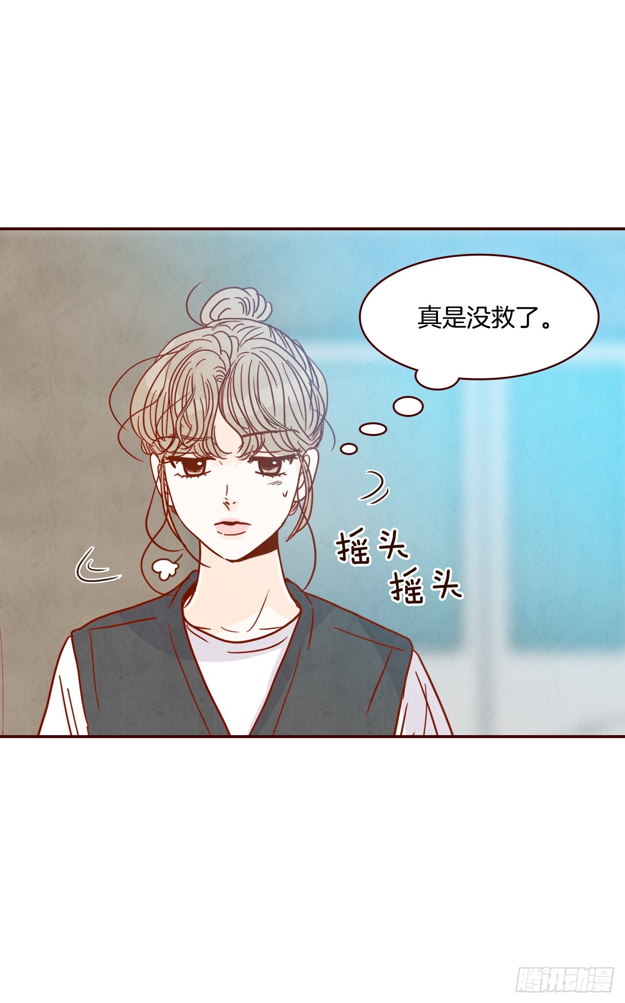 71.跟静薇的同居生活57