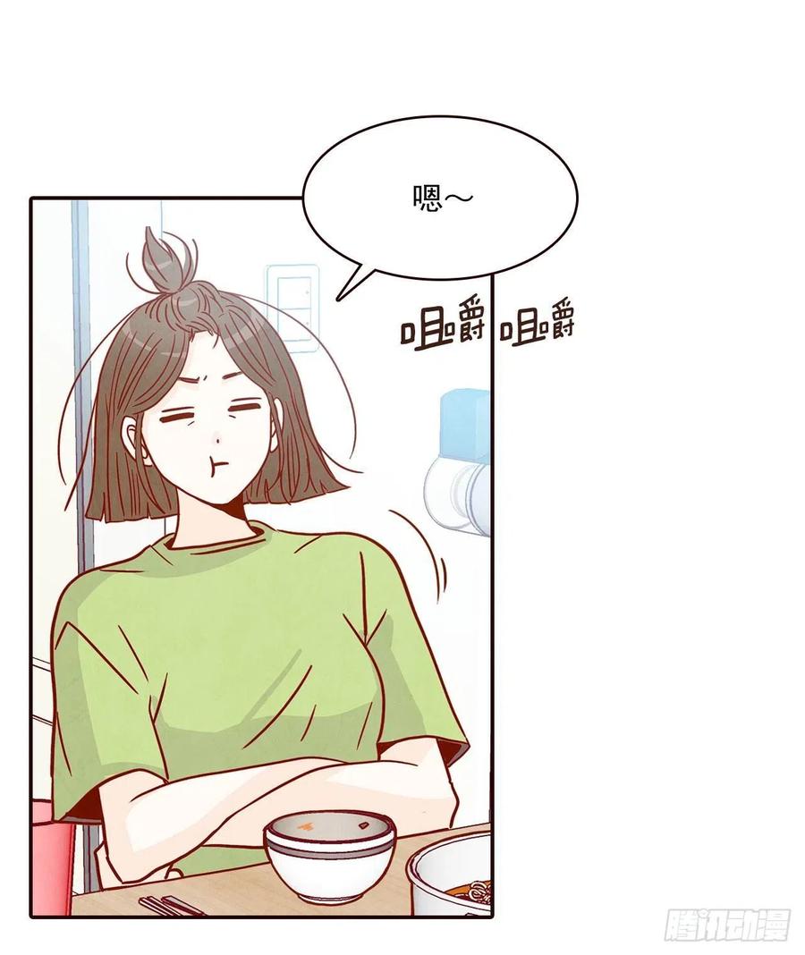 16.来，给你提供个素材！22