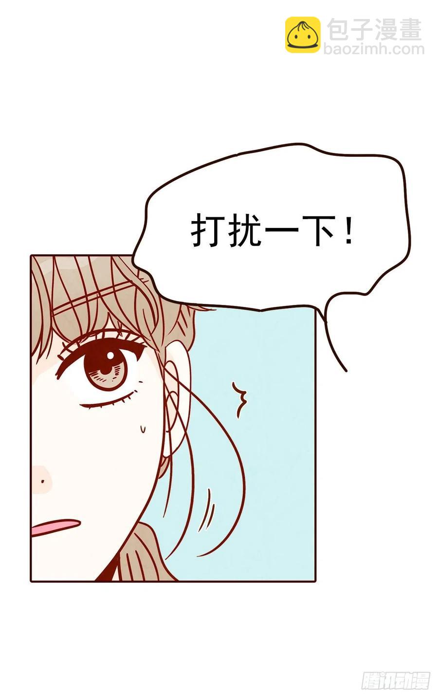 21.大花脸49