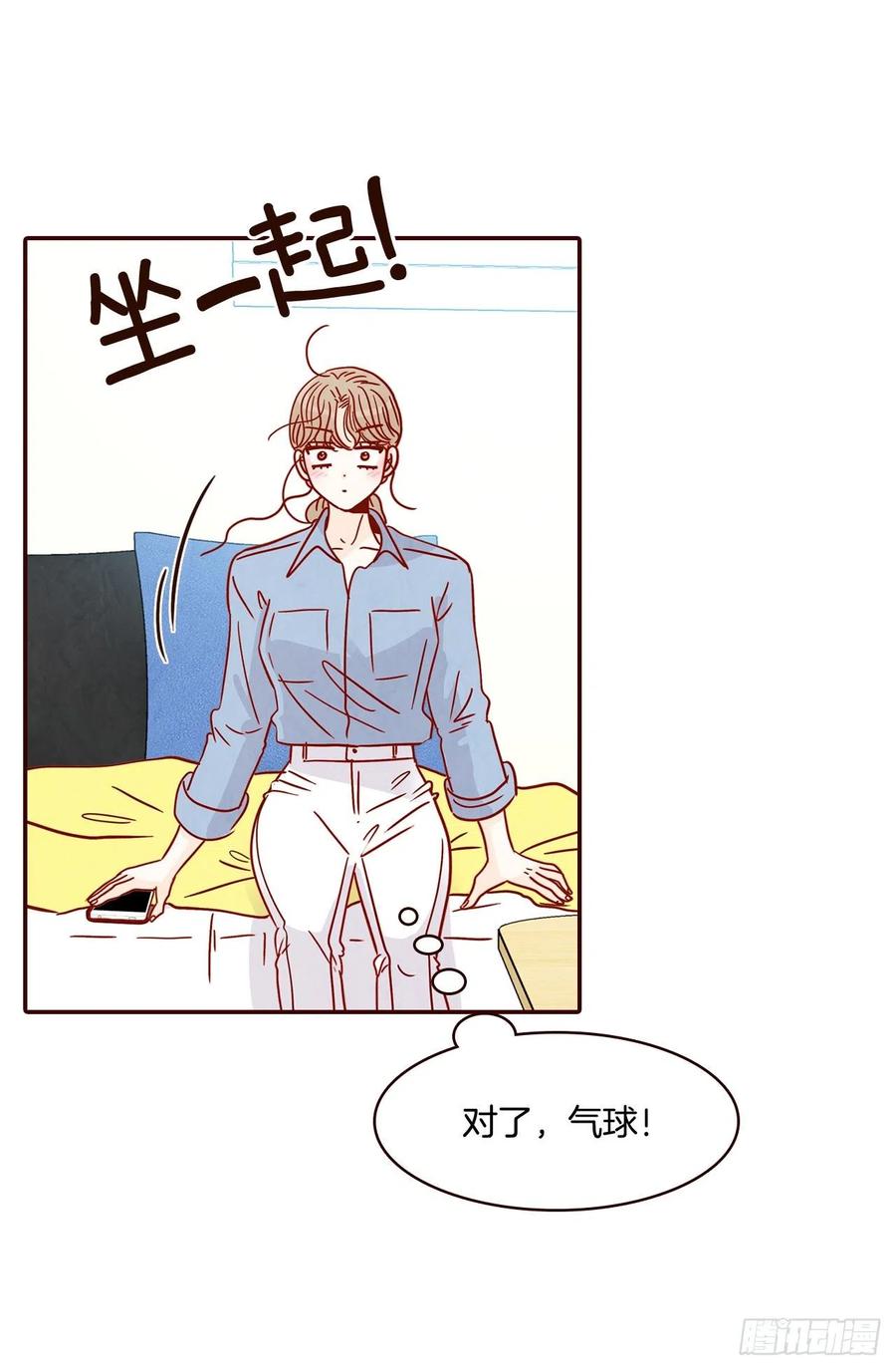 26.小鹿乱撞26