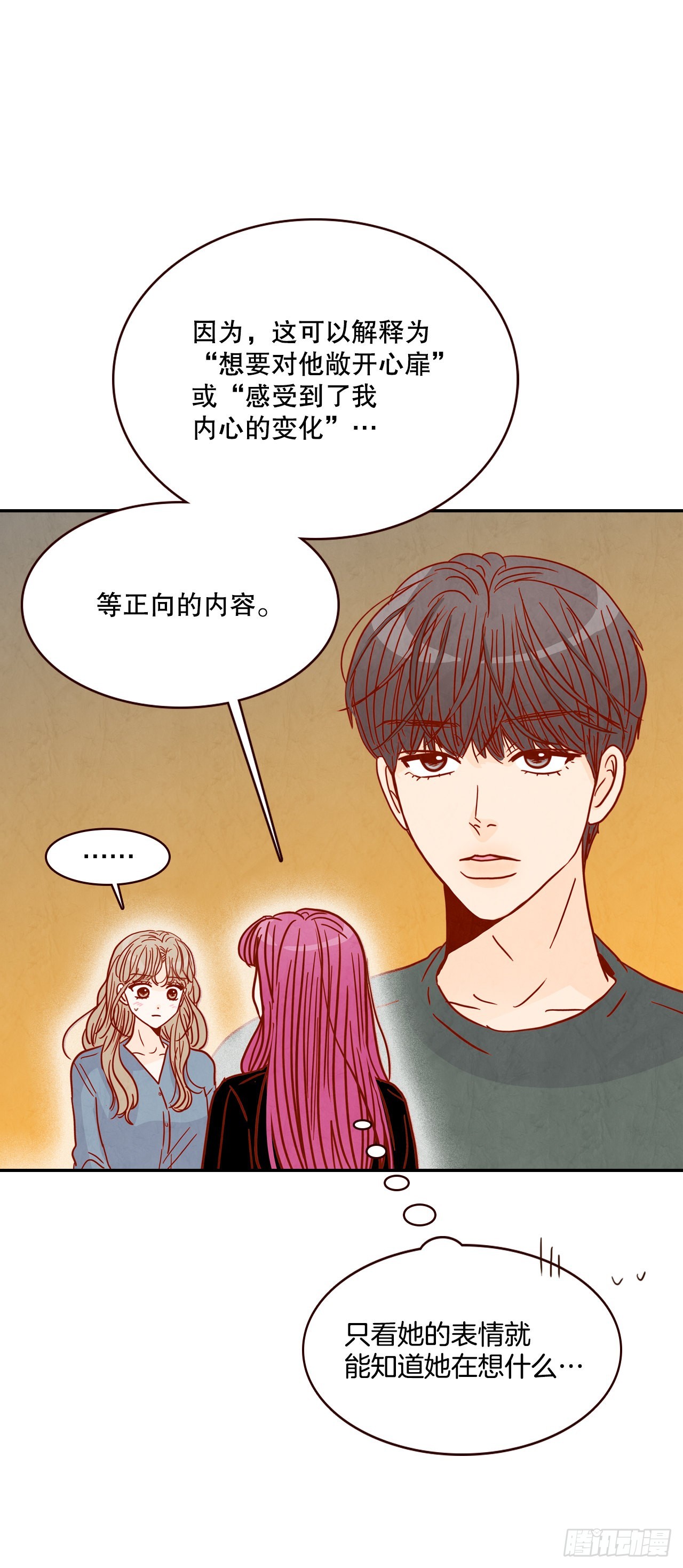 50.占卜57