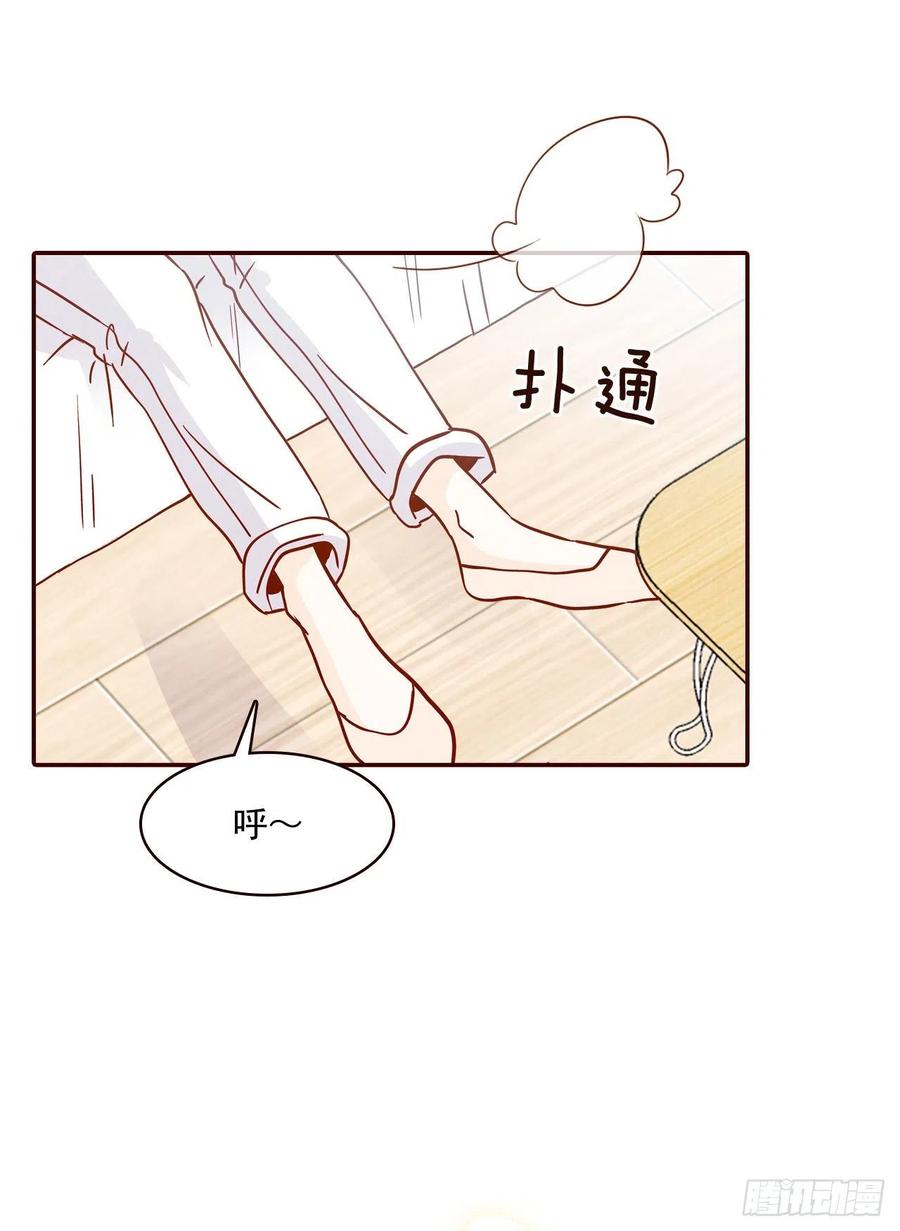 26.小鹿乱撞20