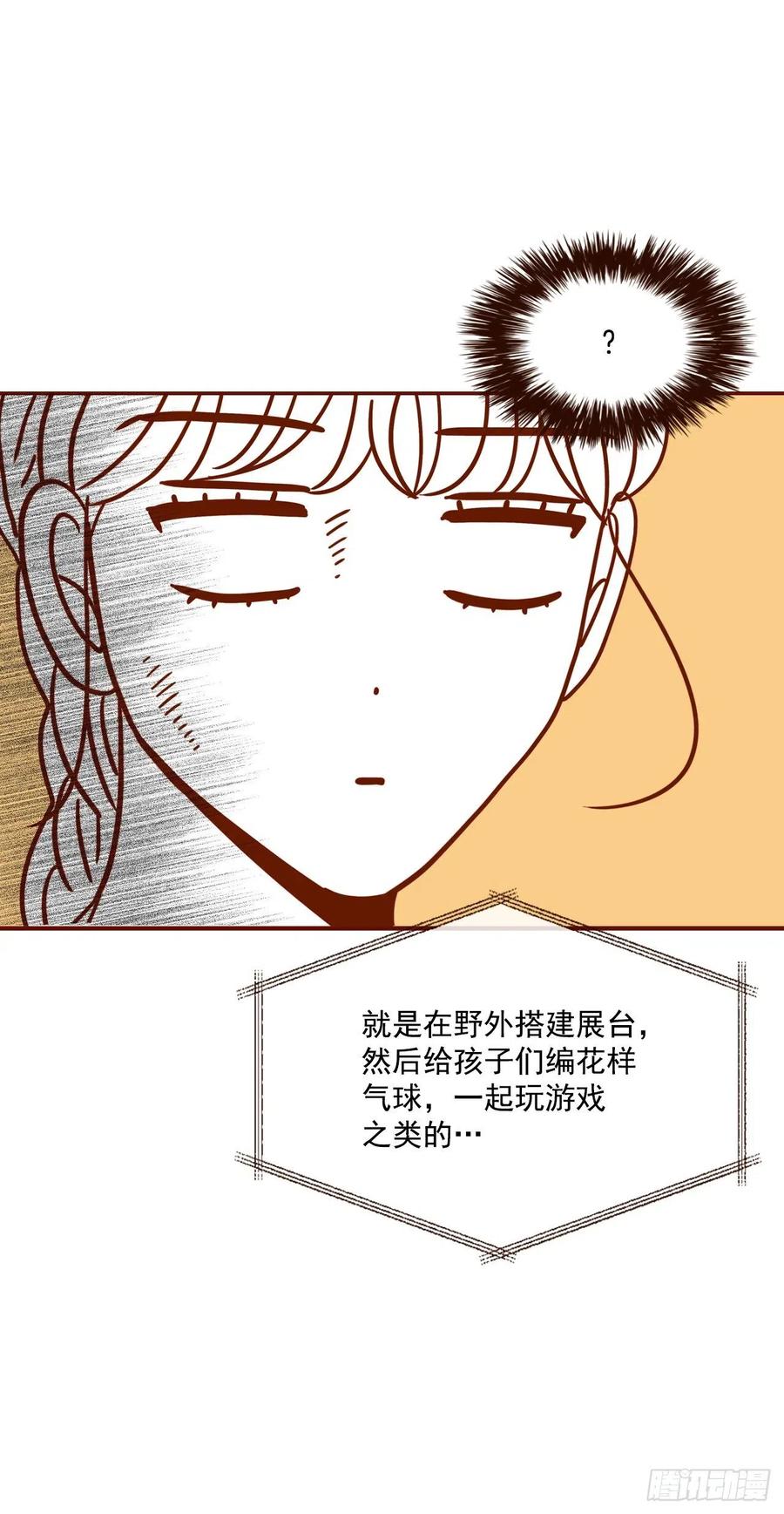 19.金手3人帮14