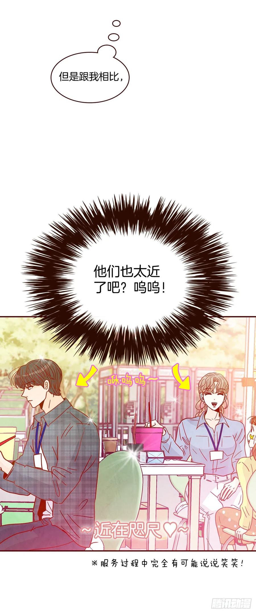 20.给我也画一个吧50