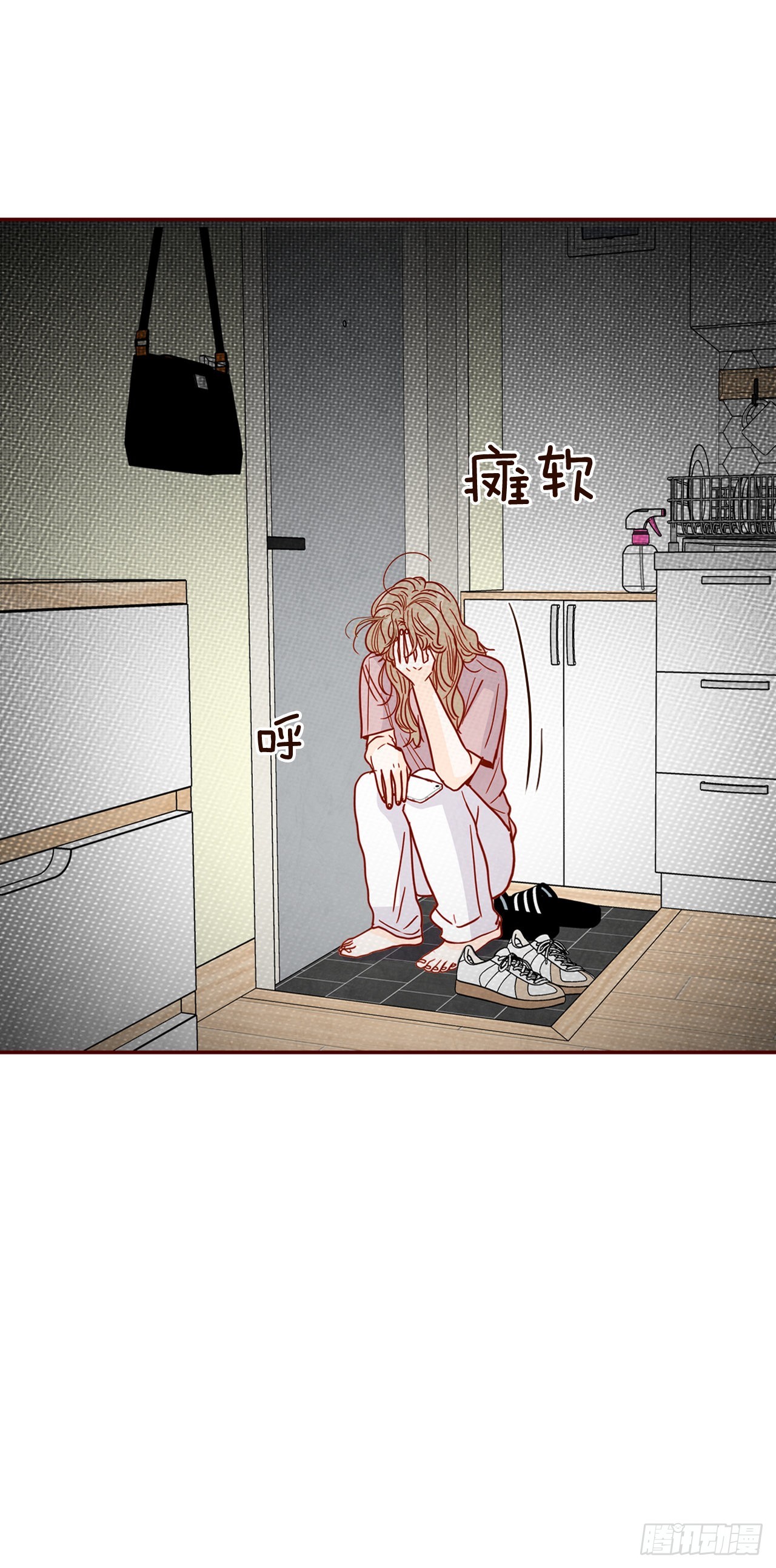 68.报警16