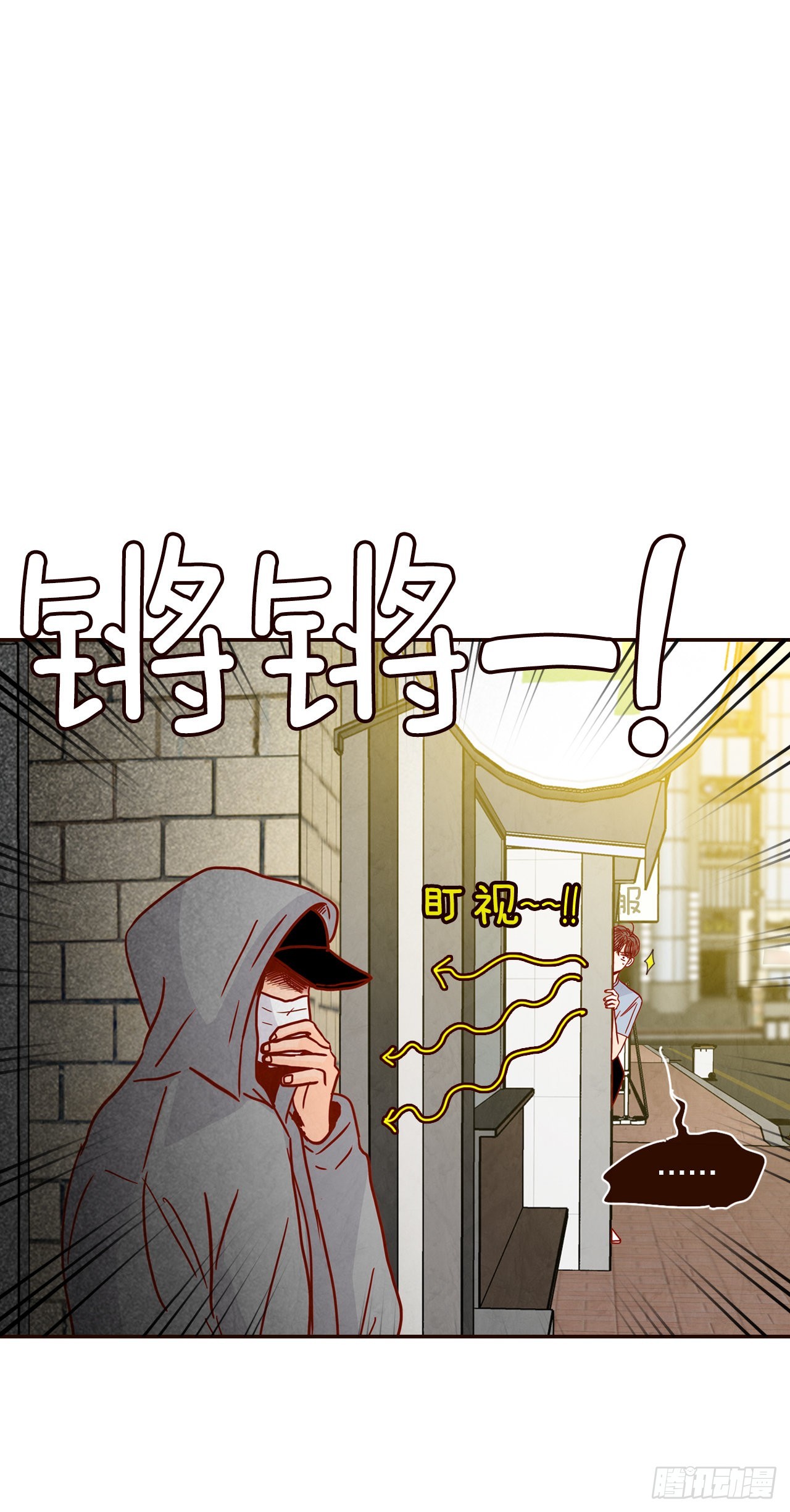 72.黑帽子跟踪狂42