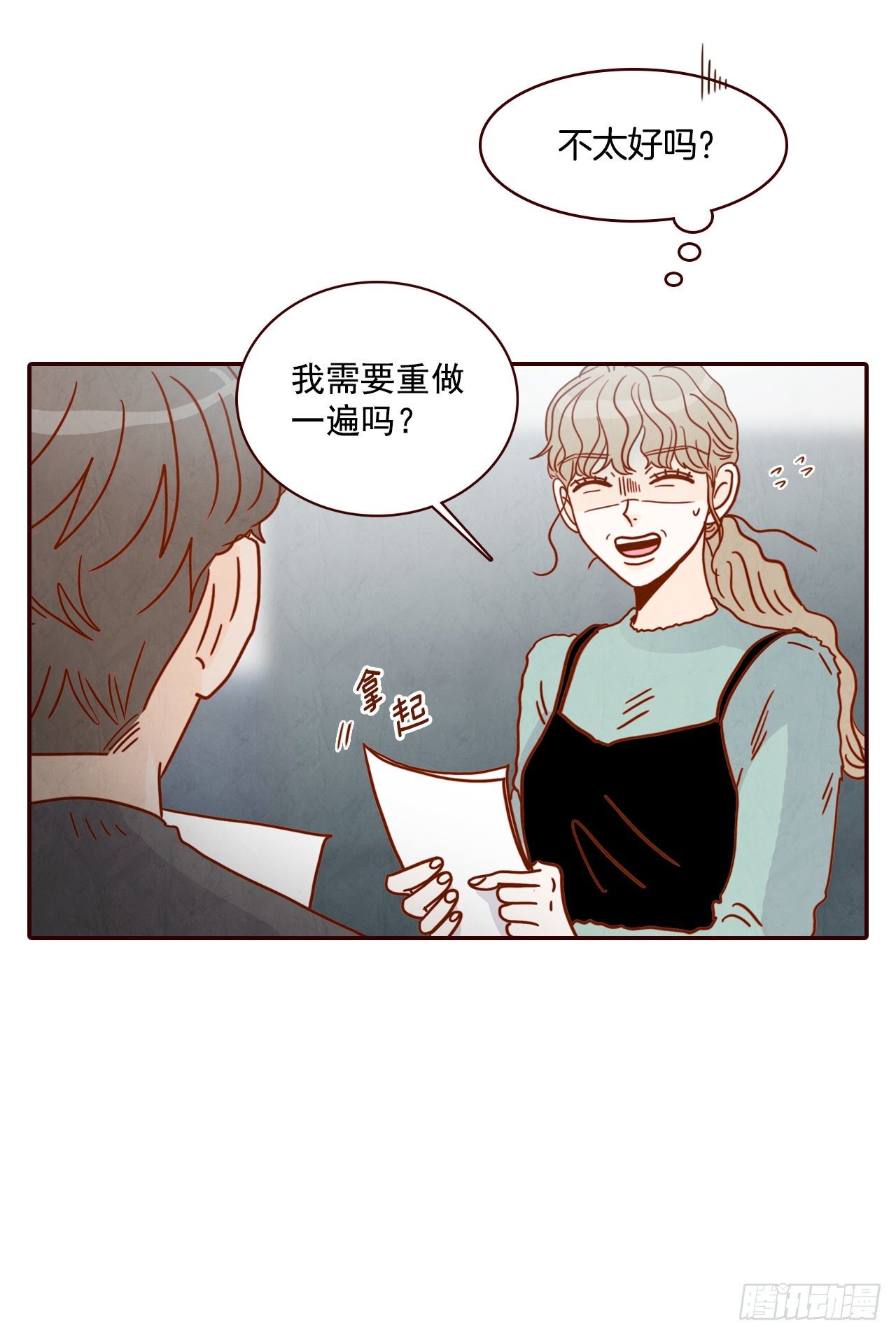 7.请多指教，我也是教授助理39