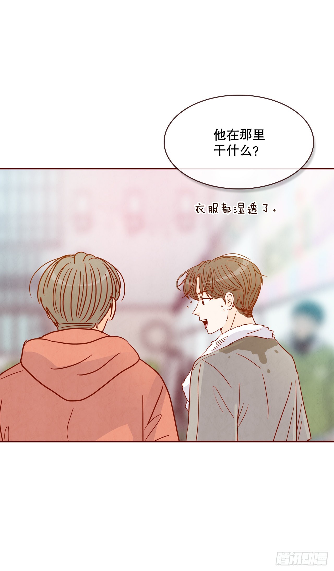48.扔水球35