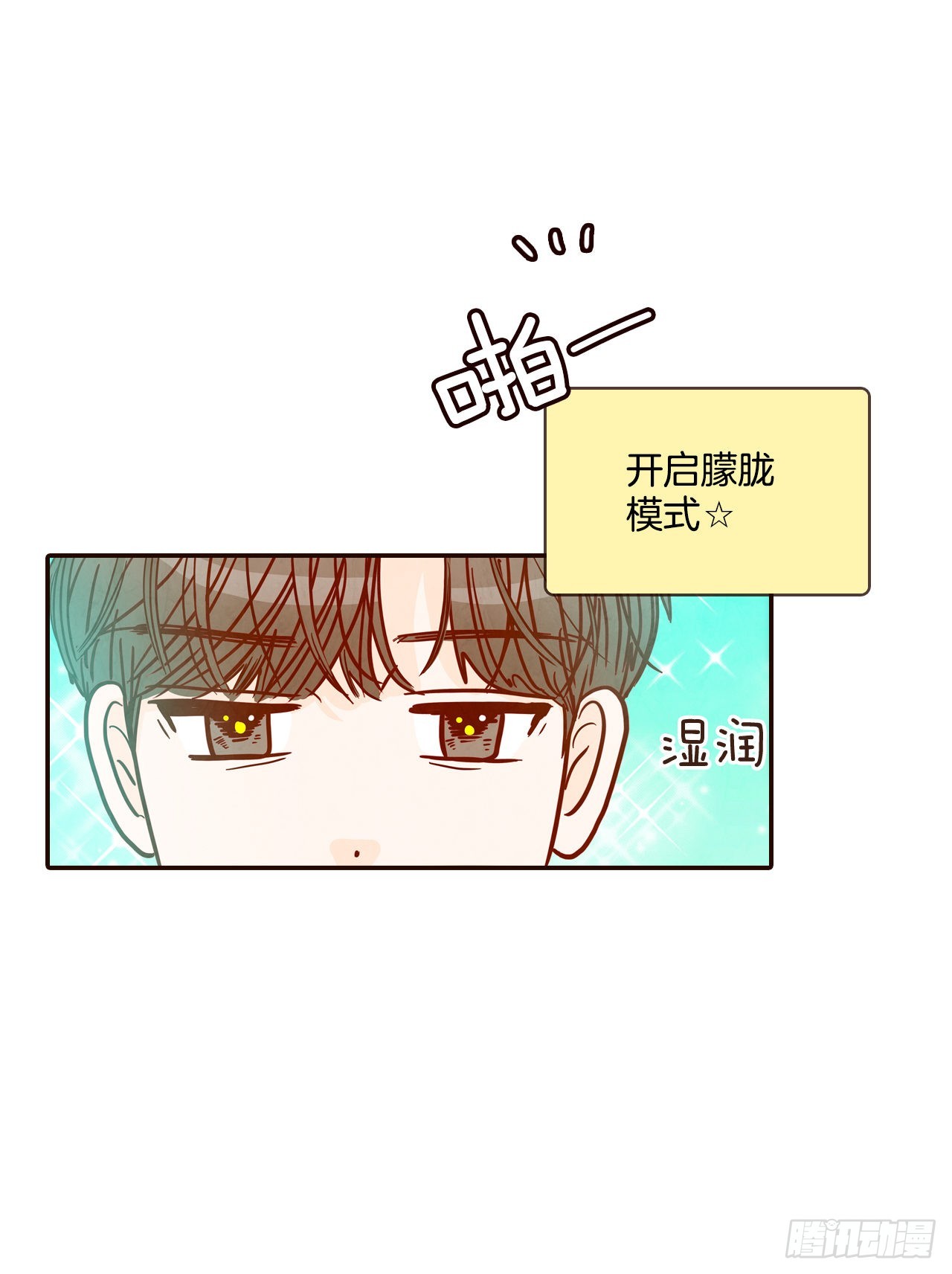 72.黑帽子跟踪狂6