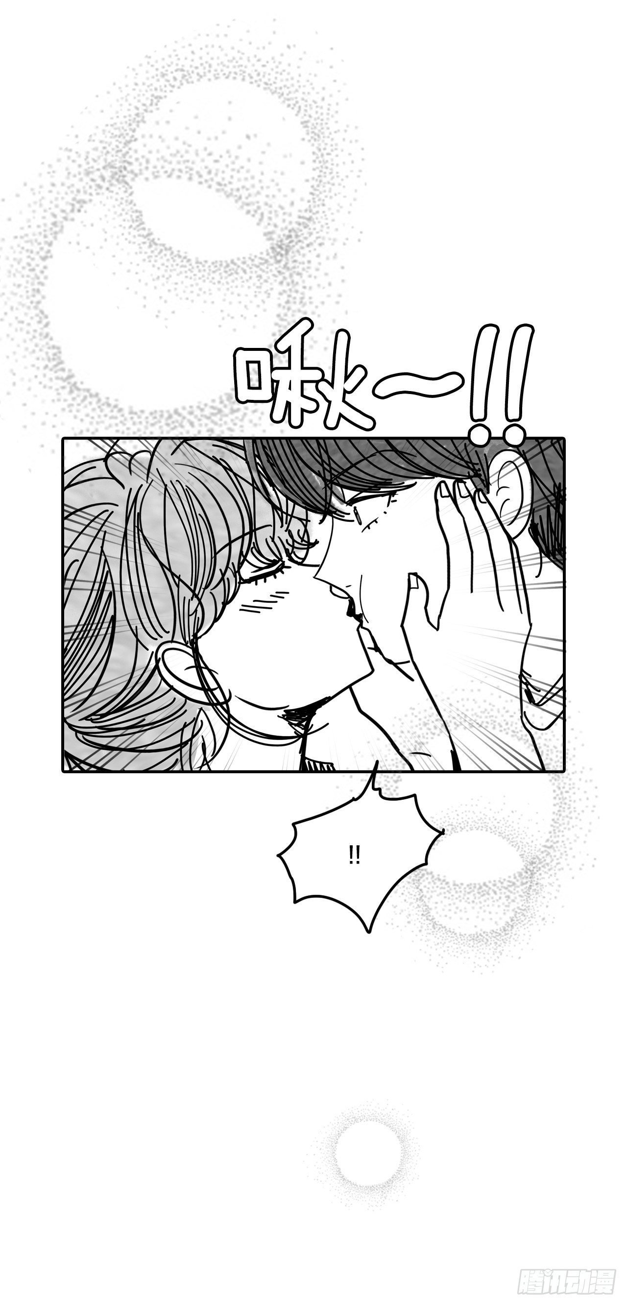 76.后记30