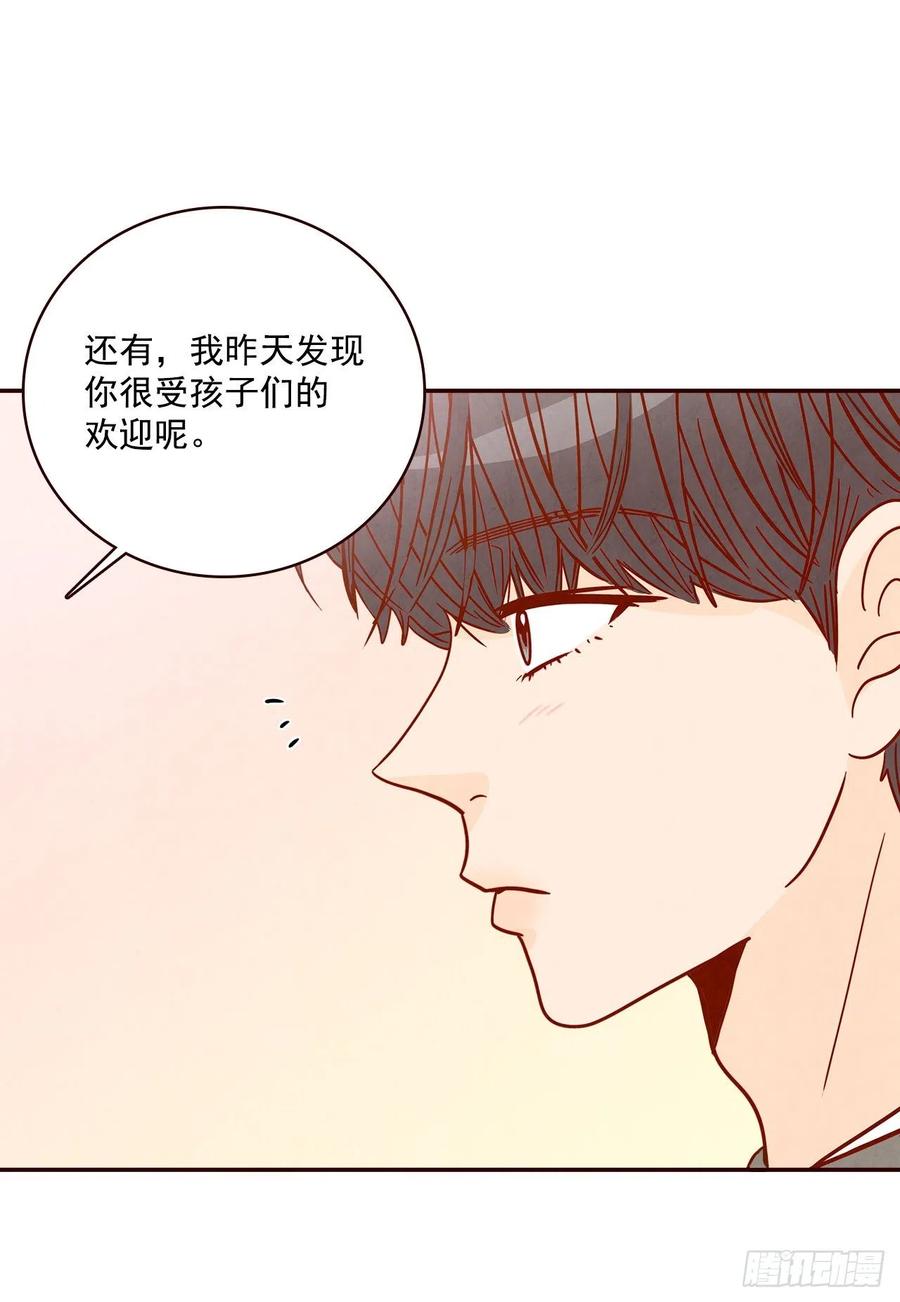 28.和郑海元一起吃个饭49