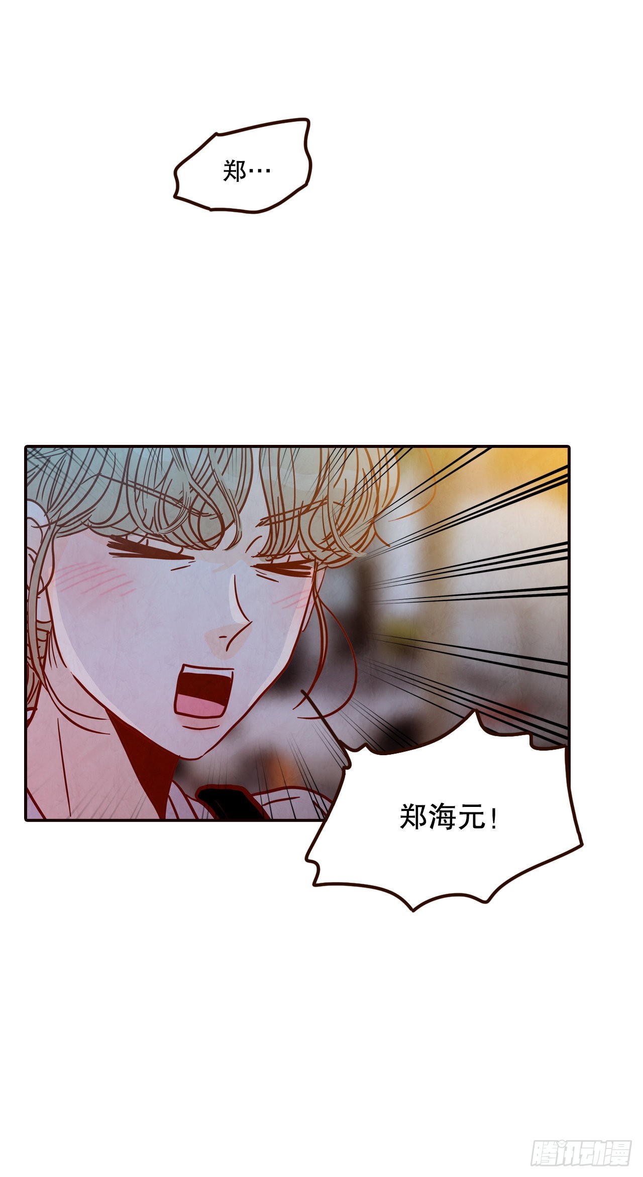 61.周末有时间吗？0