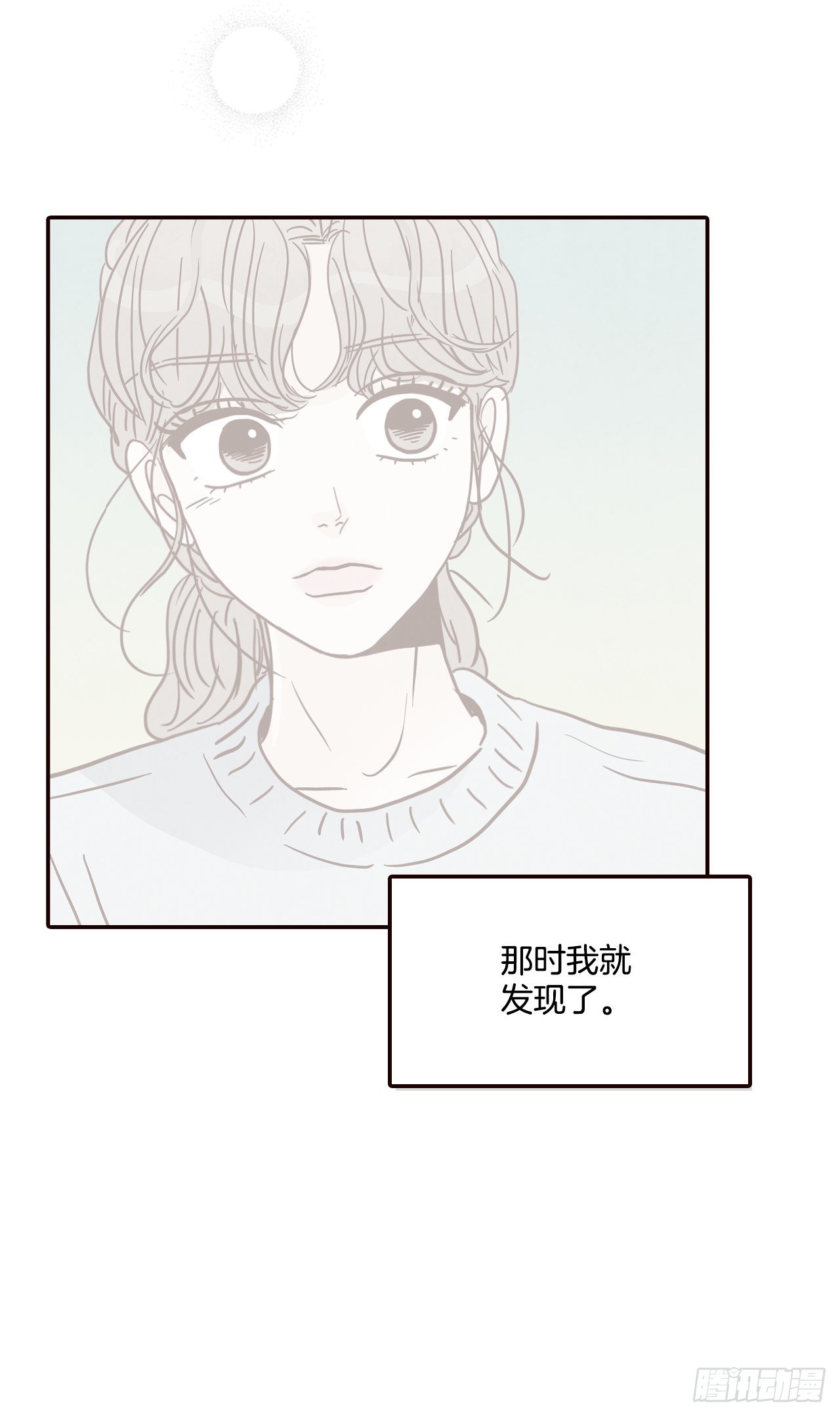 58.确定52