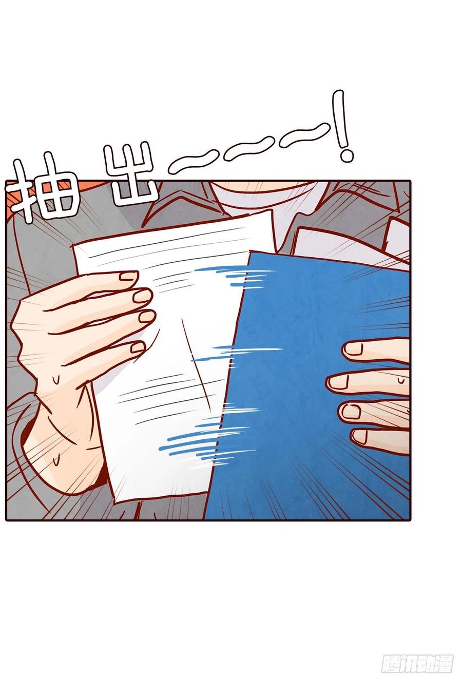 34.毁尸灭迹65