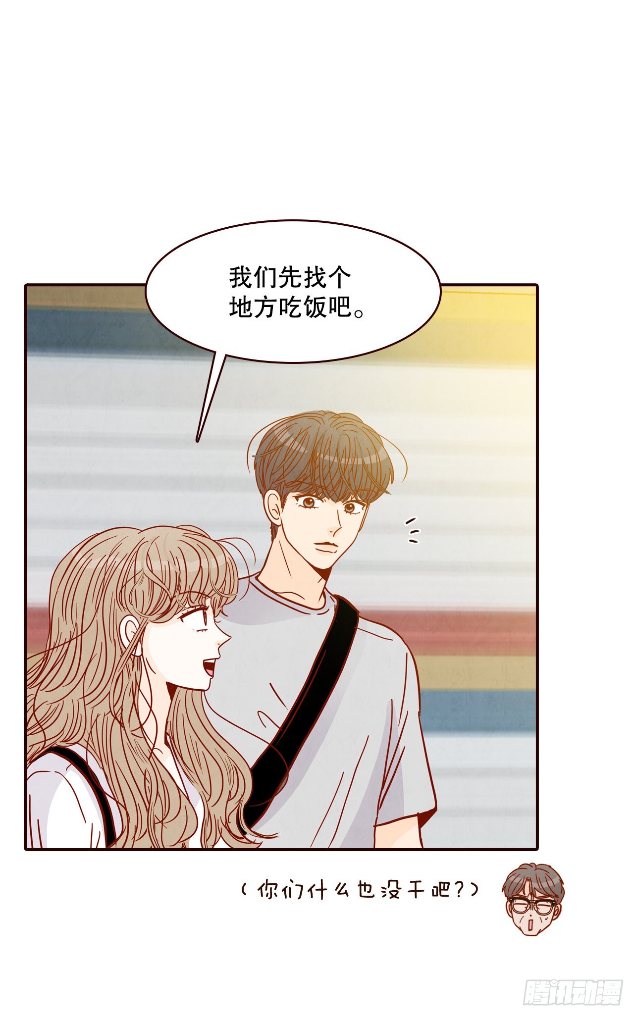 62.拍照42