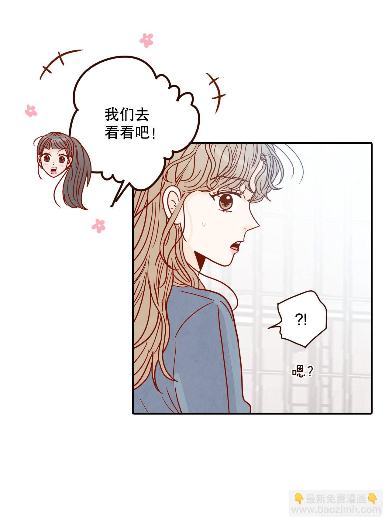 50.占卜5