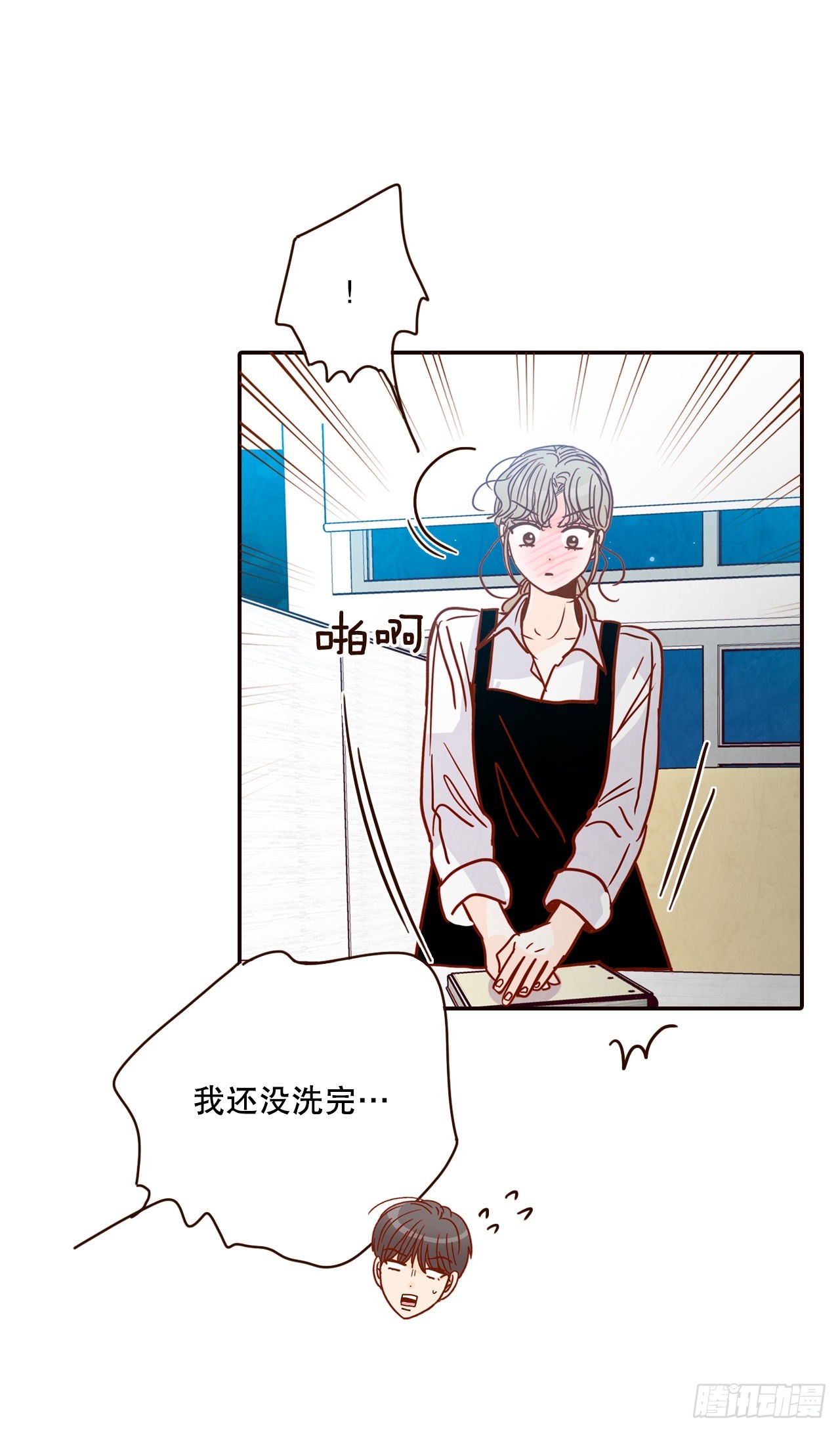 60.为什么要画我？53