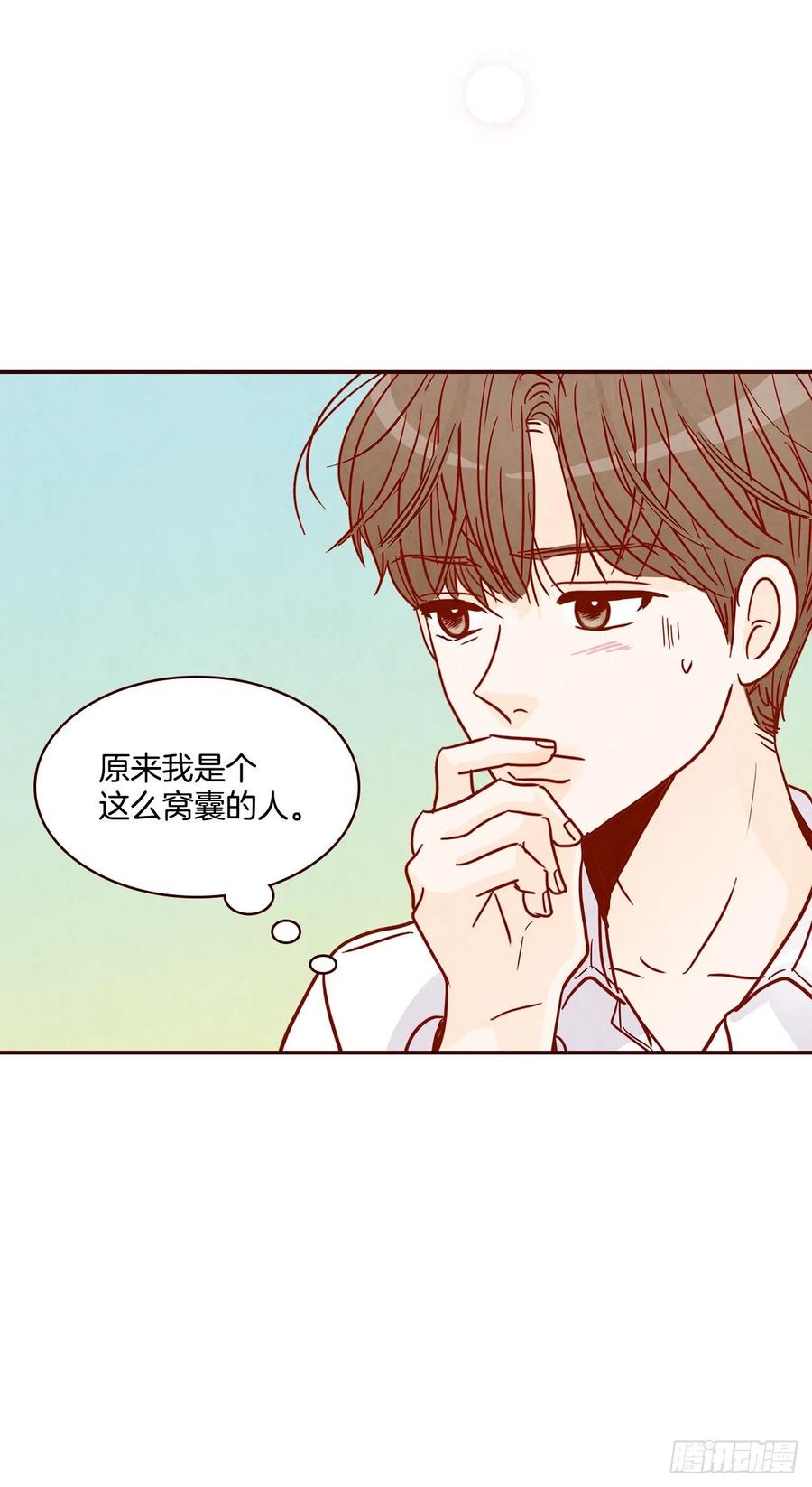 41.这样真的好吗？25