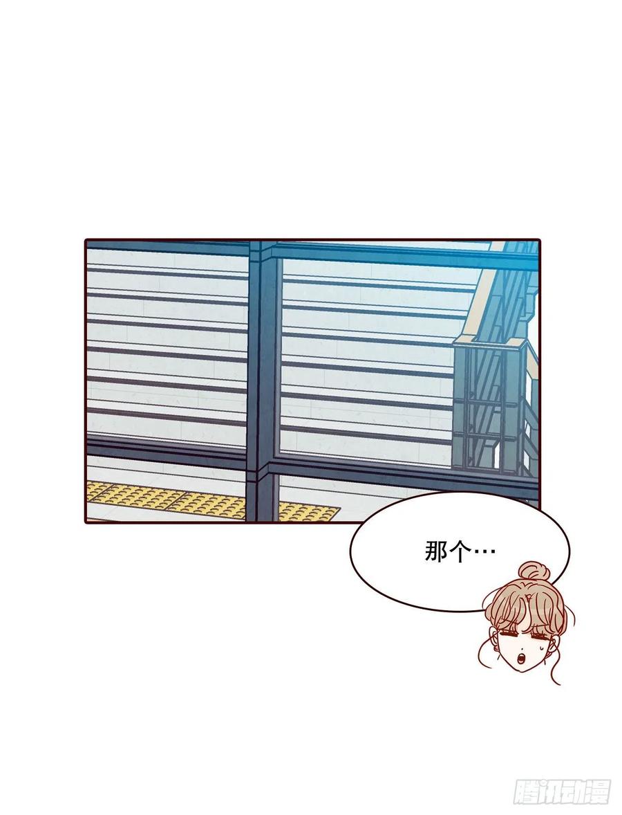 42.郑海元喜欢我？34