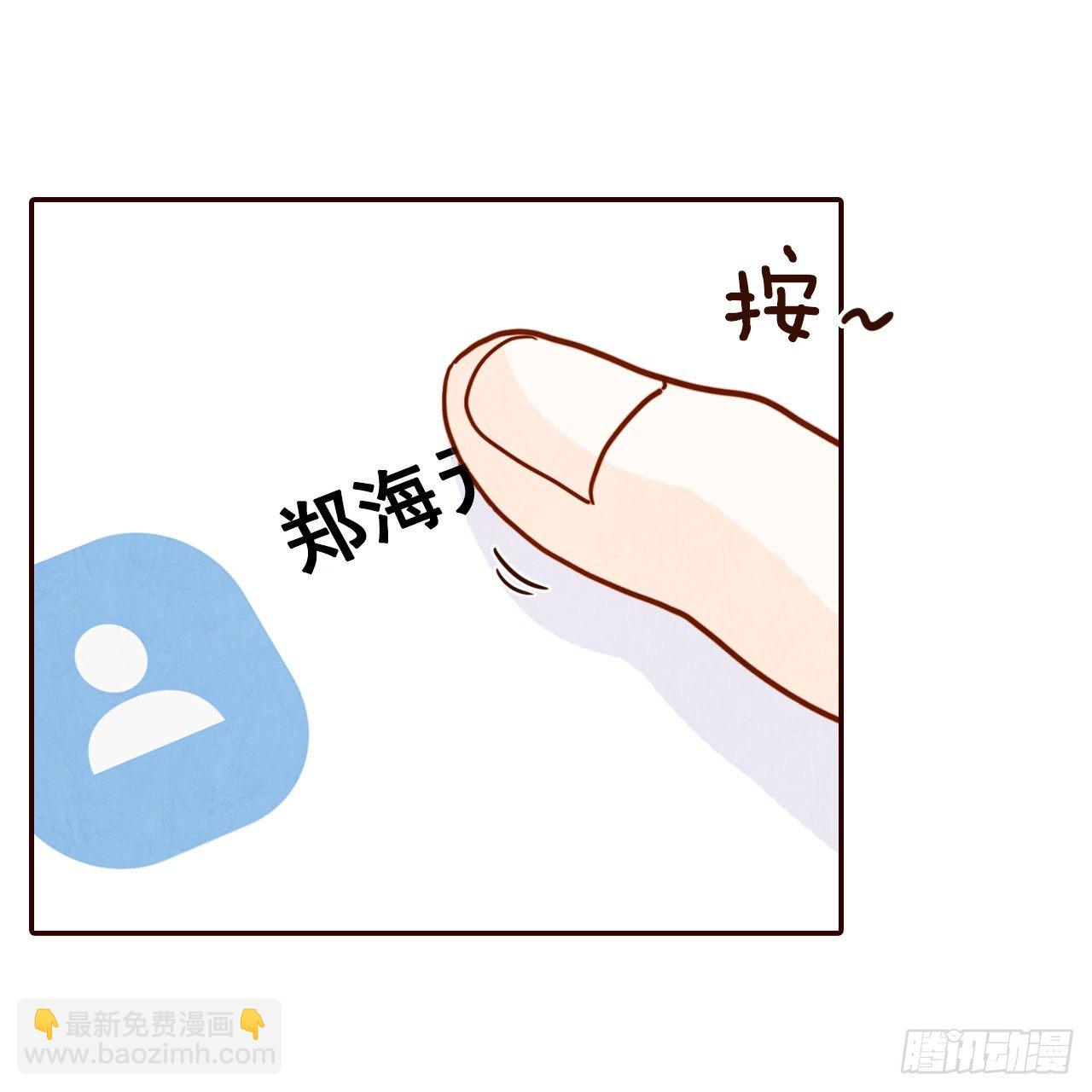 7.请多指教，我也是教授助理64