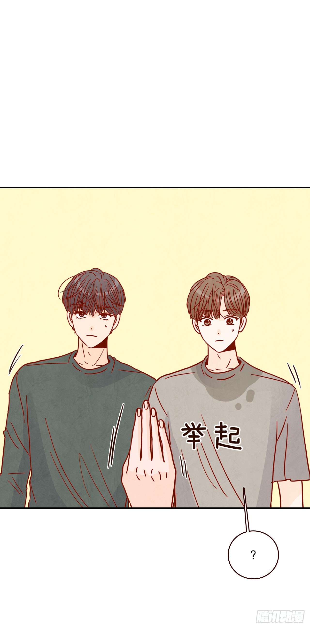 50.占卜8