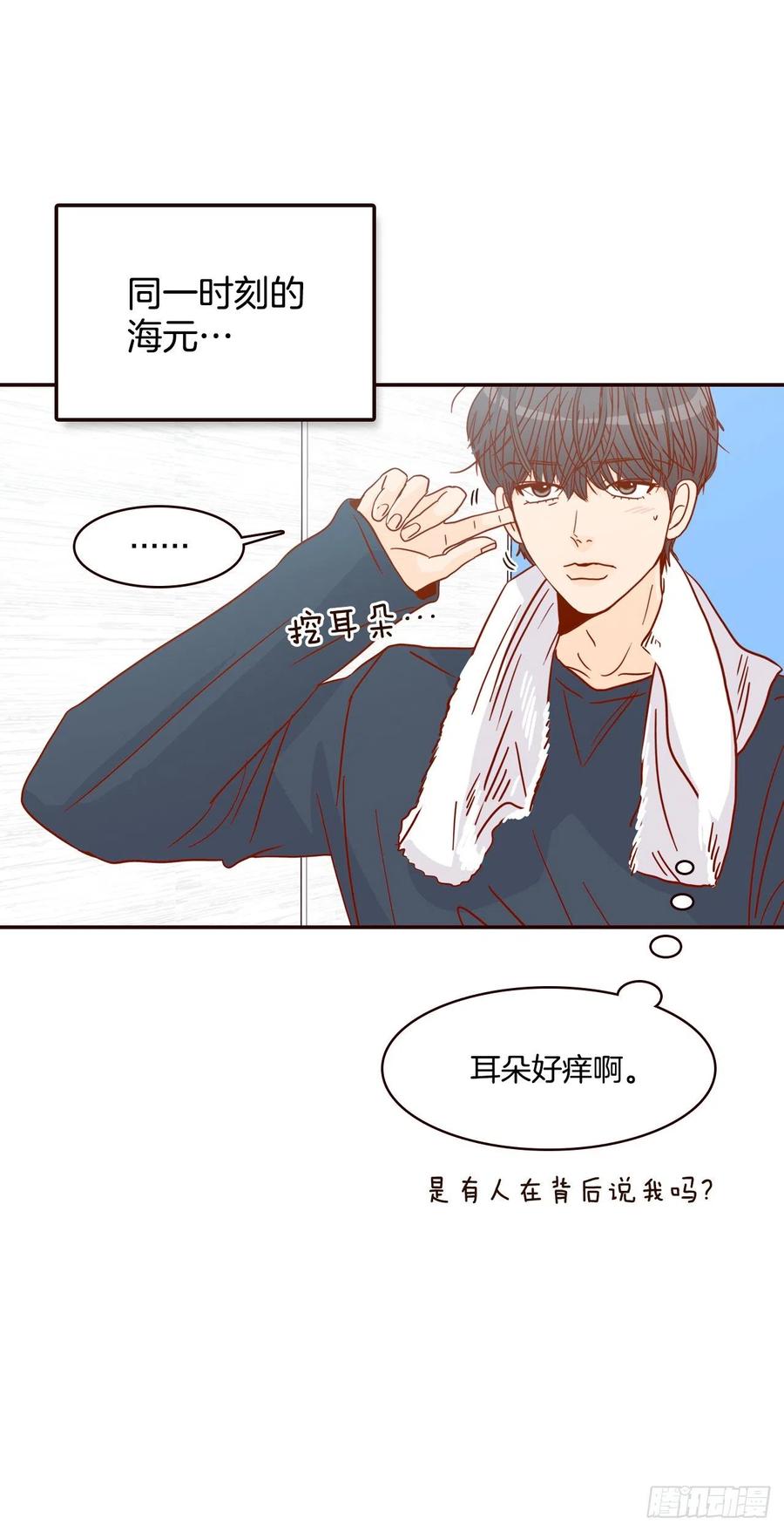 40.传说中的“巅峰时刻”50