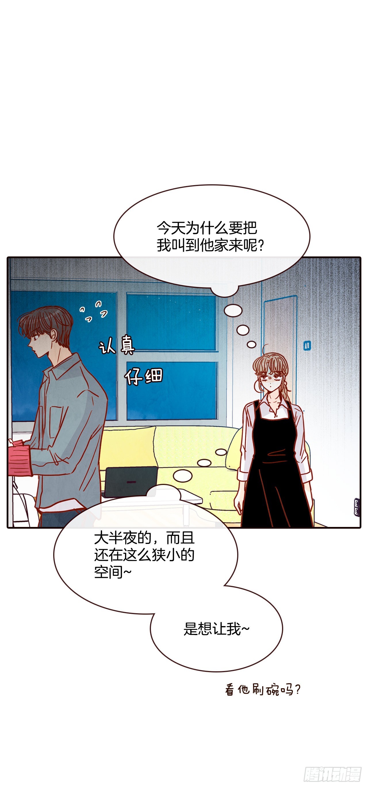 60.为什么要画我？41