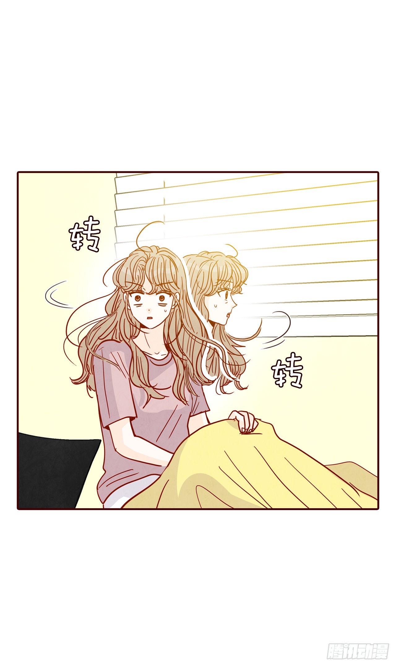 69.留宿59