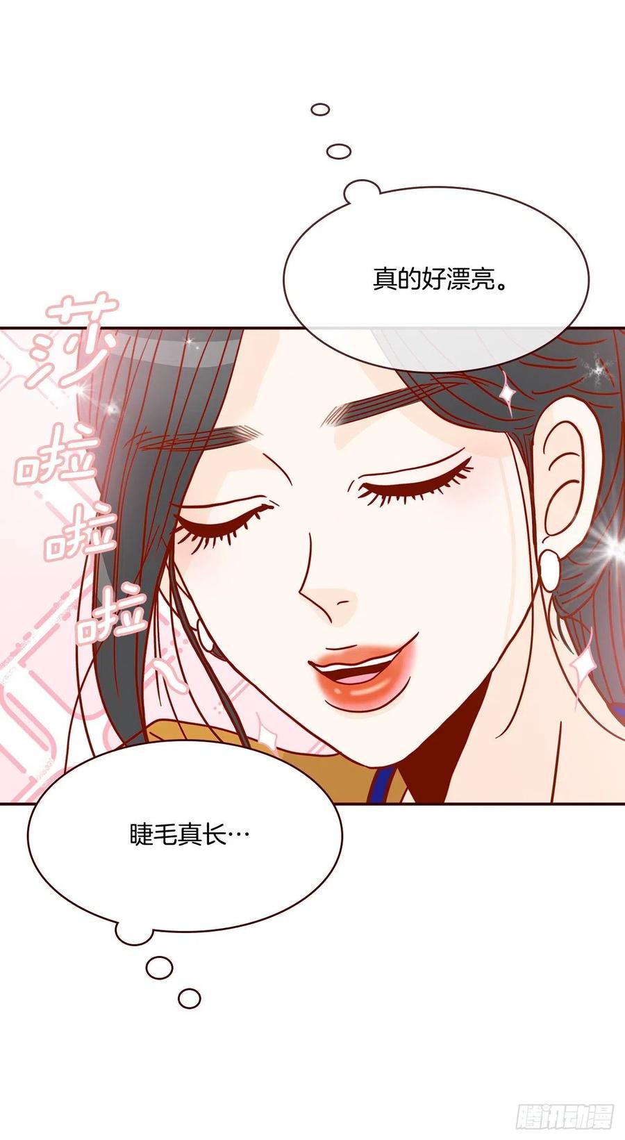 20.给我也画一个吧6