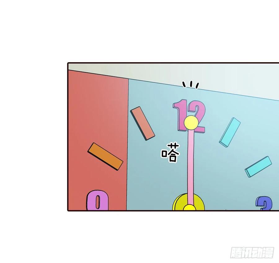 29.失眠62