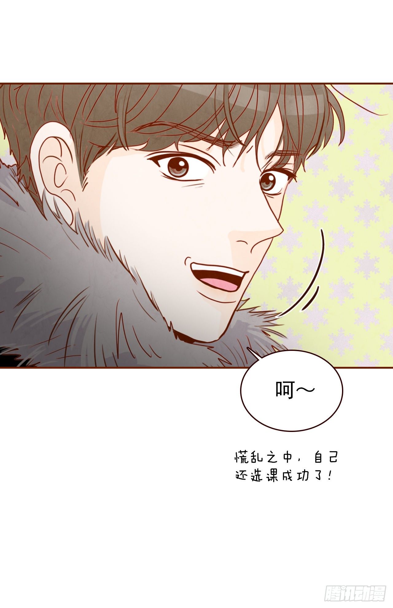 2.冤家路窄30