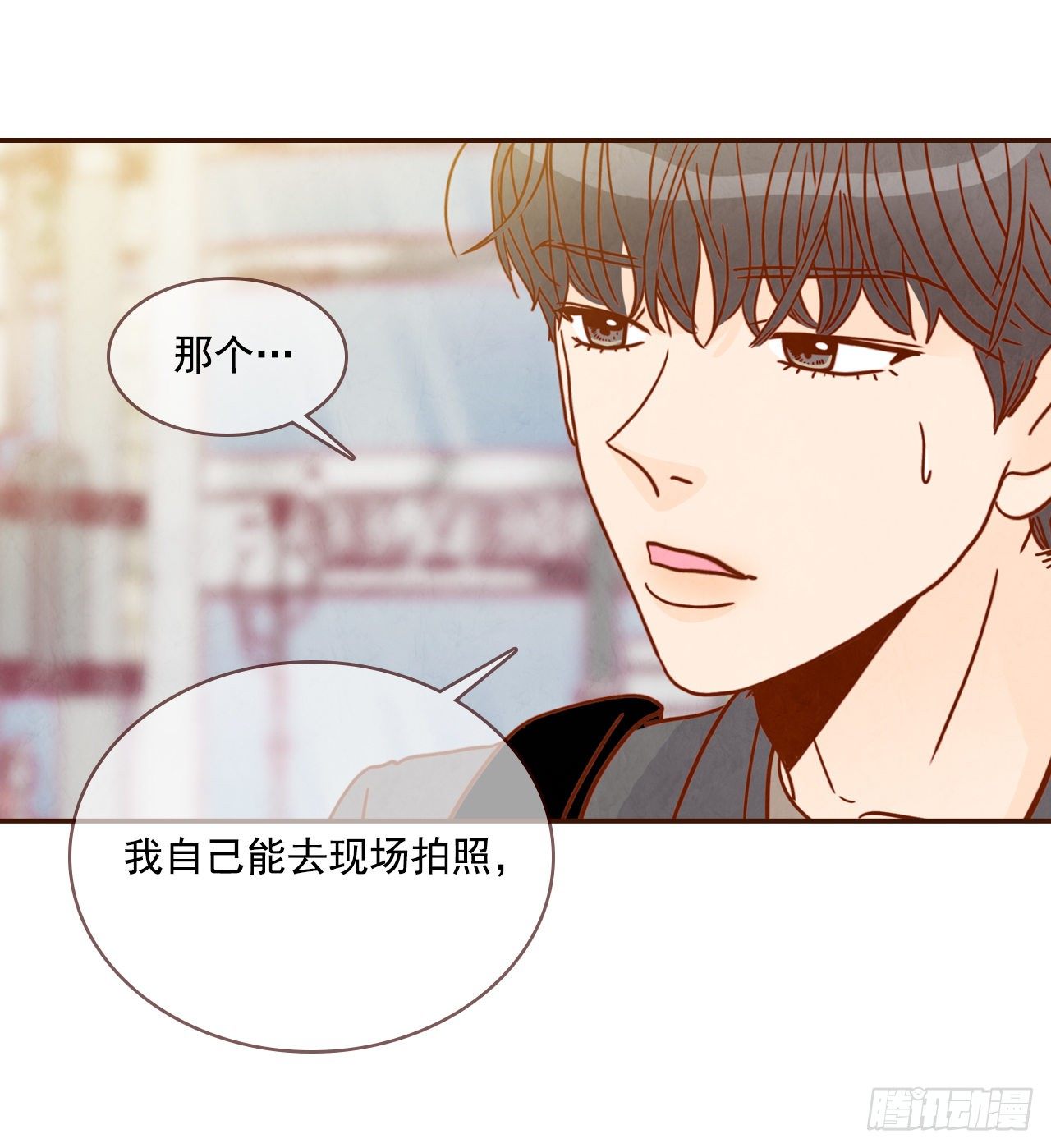 8.那小子，有点东西…45