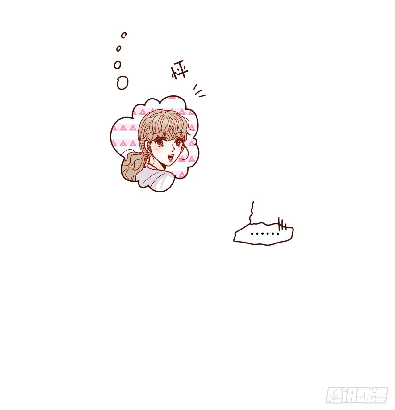 8.那小子，有点东西…76