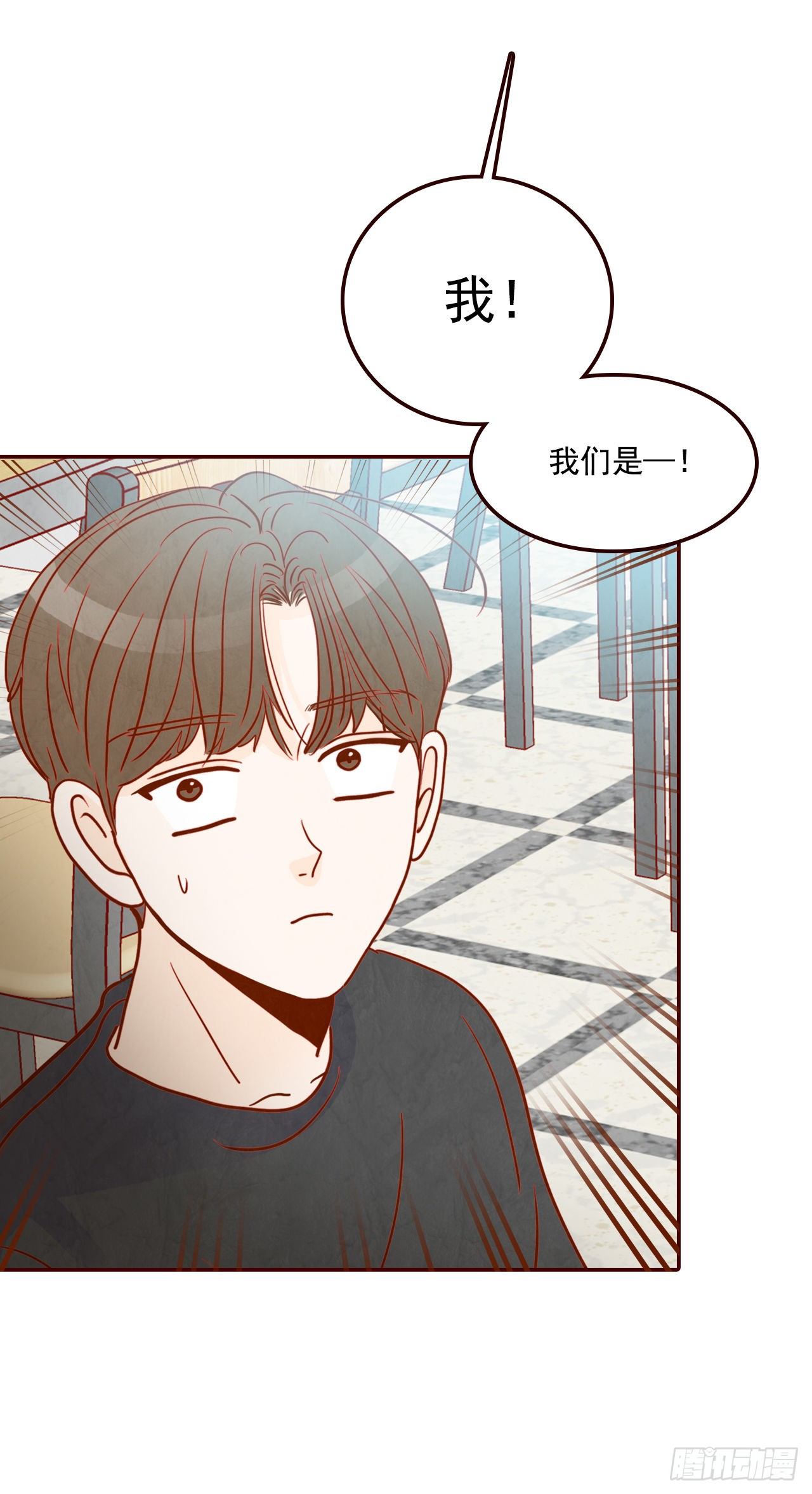 6.“关种”学姐的初登场32