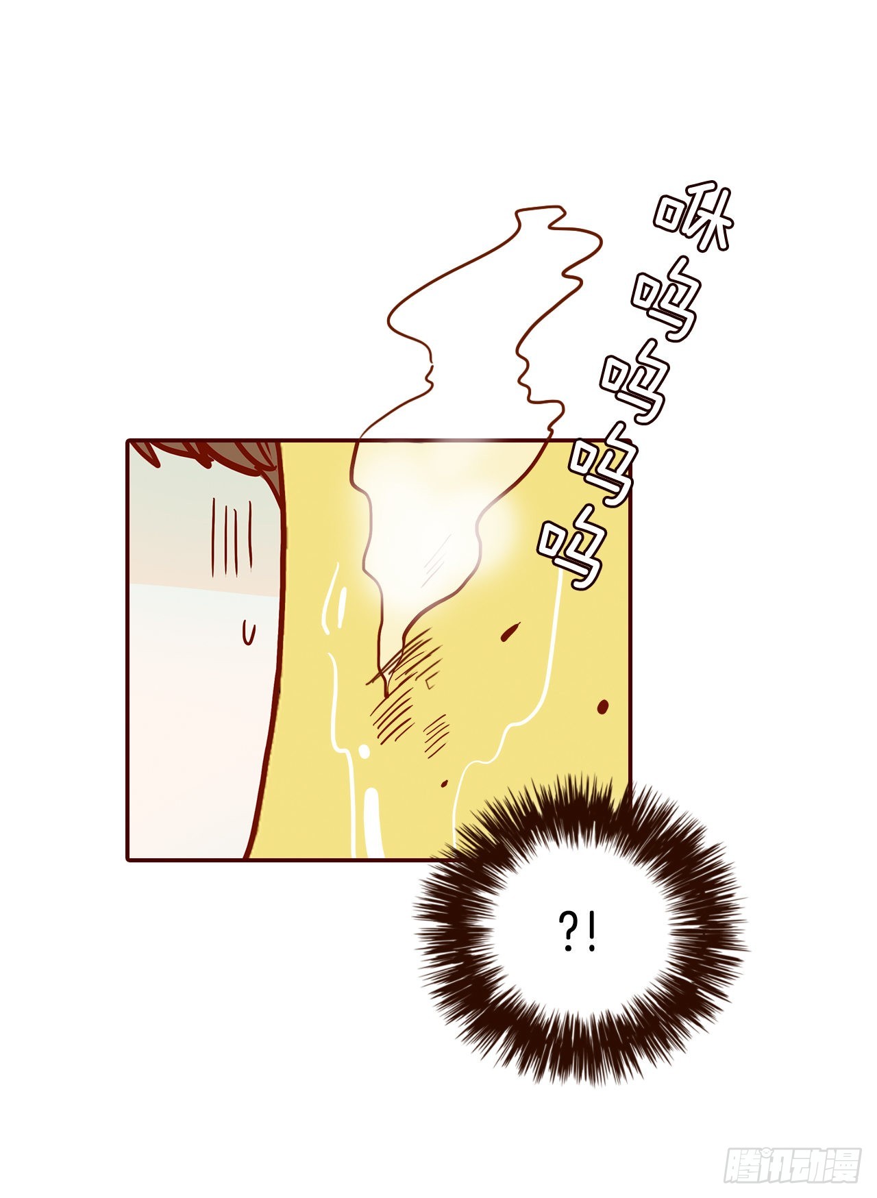 48.扔水球66